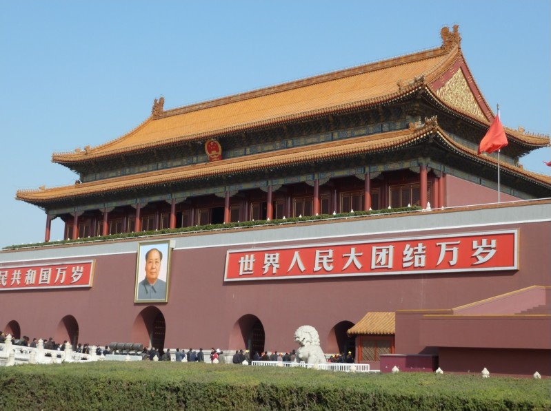 Chiny